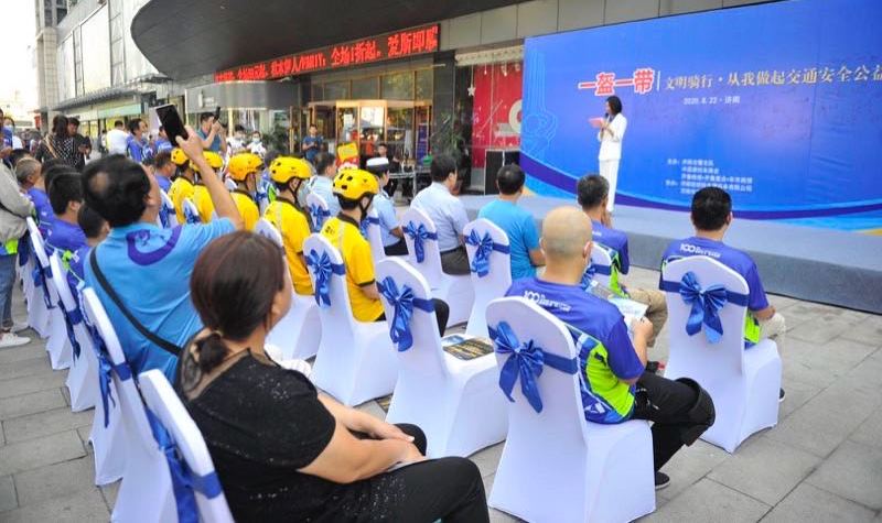 一盔一带活动_1.jpg 一盔一带活动_1.jpg