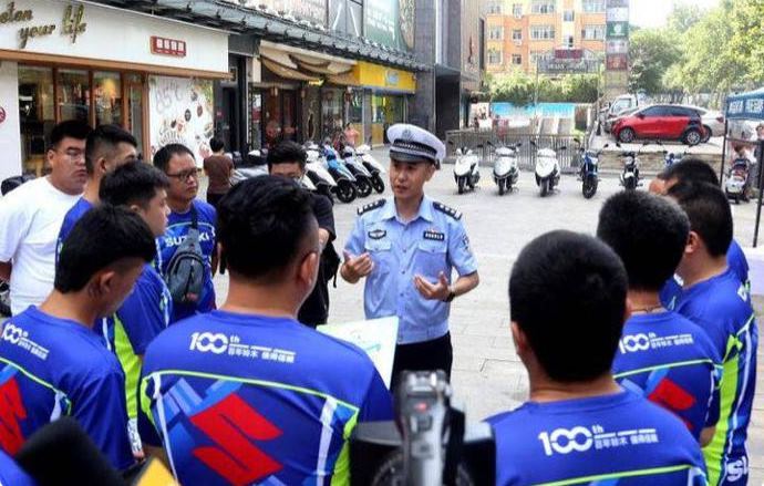 一盔一带活动_8.jpg 一盔一带活动_8.jpg