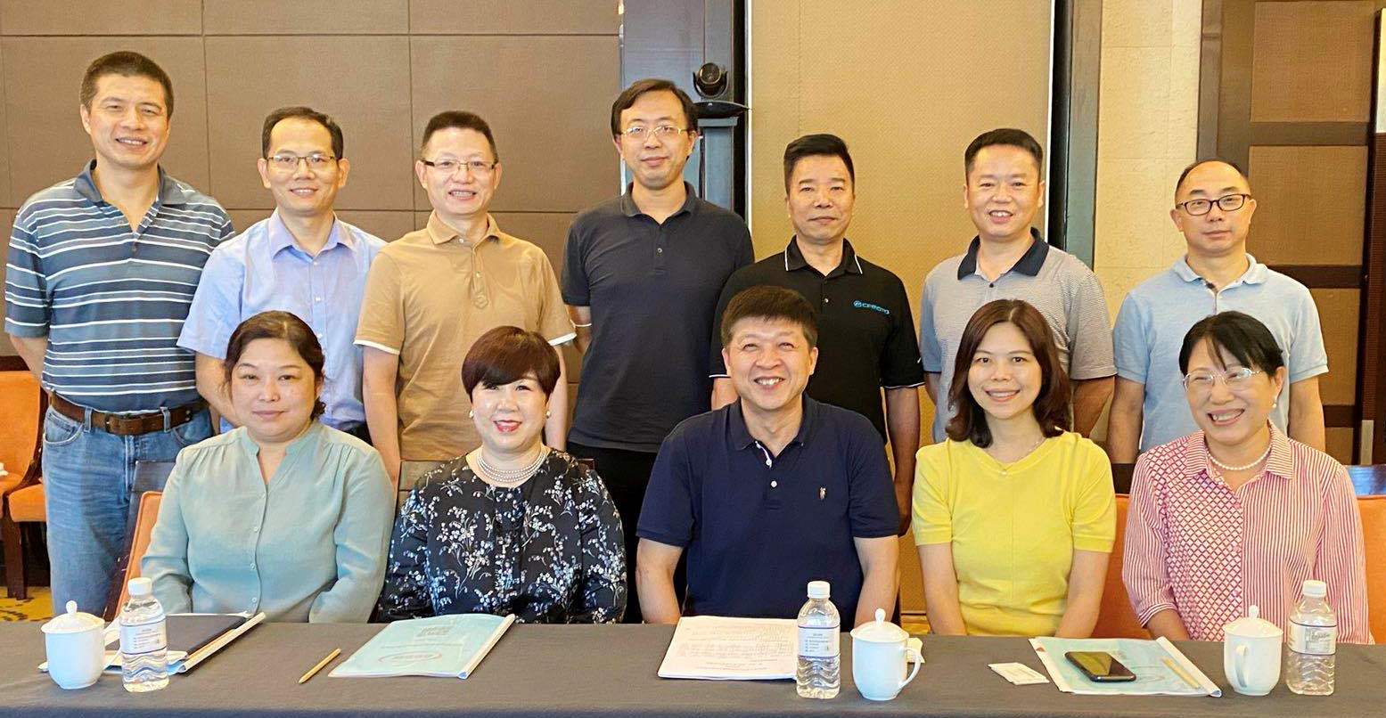 三届九次秘书长会.jpg 三届九次秘书长会.jpg