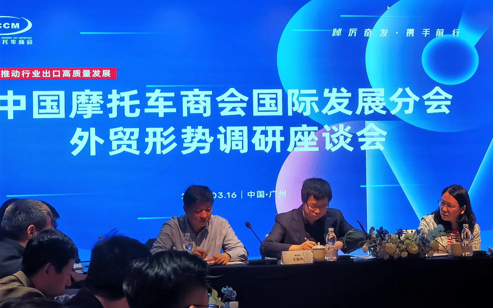 微信图片_20230322113643.jpg 微信图片_20230322113643.jpg