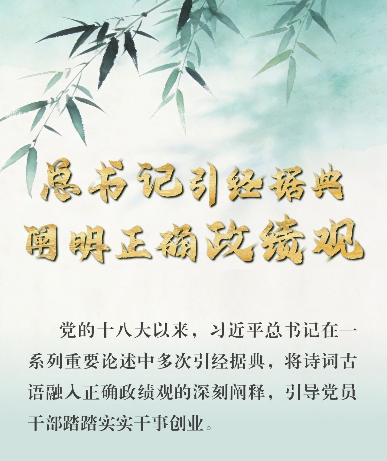 微信图片_2026-06-02_134722_031.jpg